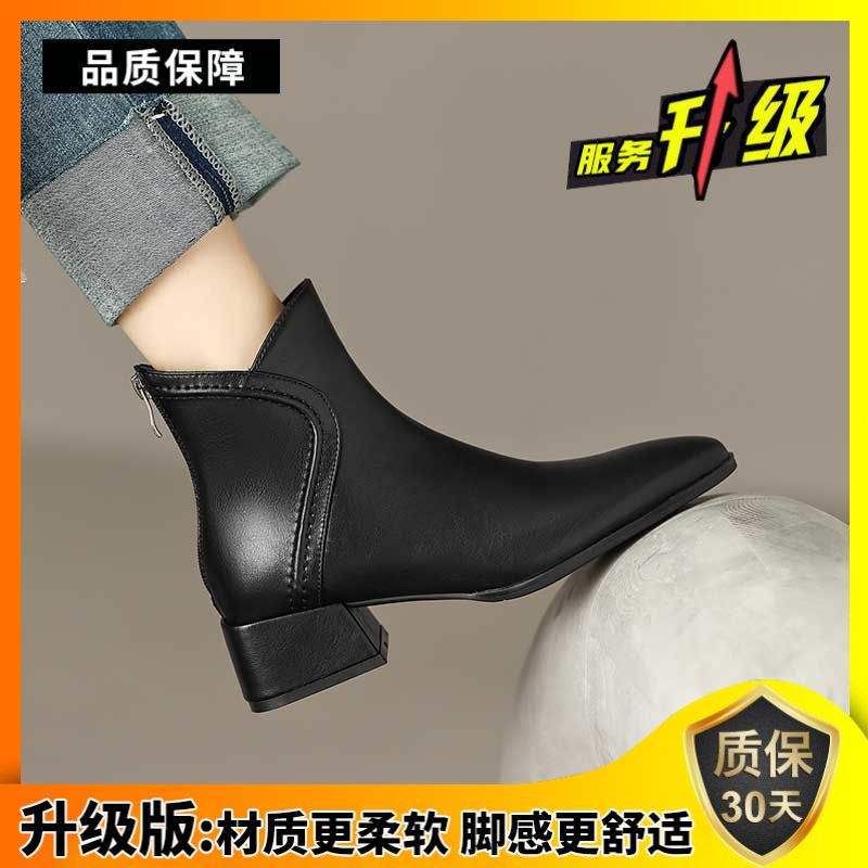 Retro Brown Chelsea Boots Pointed Short Boots Women's Spring and Autumn Single Boots Thick Heel Skinny Boots Middle Heel Martin Boots and Ankle Boots