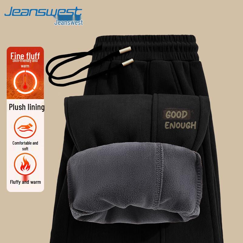 Jeanswest Men's Corduroy Chenille Joggers