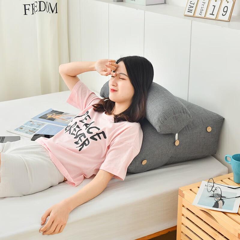 Nanjiren Japanese Style Triangular Backrest Pillow
