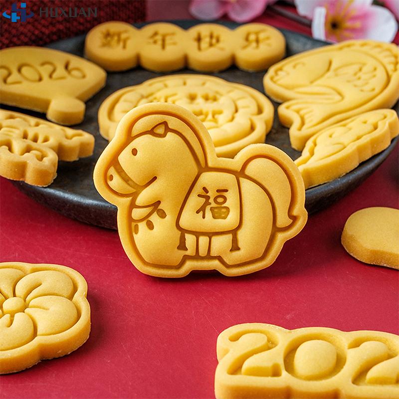 DIY Cookie Stamp 2026 Year Of The Horse Cookie Cutter Plastic Horse Mold For Fondant Biscuits Easy Release Design Bakery Tools