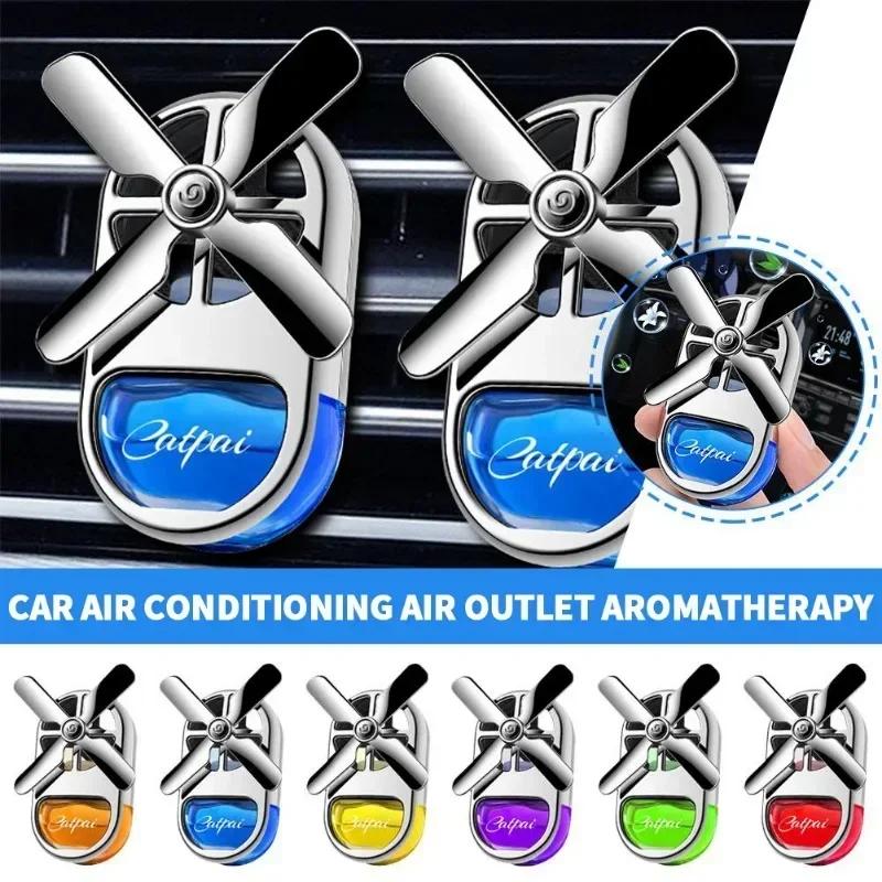 New Car Aromatherapy Air Freshener Rotary Propeller Exhaust Aromatherapy Creative Mini Perfume Decorative Accessories