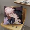 Link C-Click Anime Pillow Covers Cartoon Sofa Decorative Home Double-sided Printing Short Plush Cute Cushion Cover