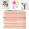 12 Zerodis Pastel Professional Color Charcoal Pencils Portrait Pastel Pencils for Layering and Pencils, Sketching, Shading, Coloring, Blending.