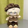 20Cm Doll Clothes Temperament Concert Style Outfit Set Accessories Dress Up Game Cotton Stuffed For Loved Dolls Toys