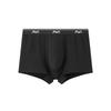 MW1 Men's 60s Liquid Ammonia Cotton Boxer Briefs