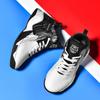 Youth outdoor leather surface medium top wear-resistant sports shoes large size four-season lace-up student basketball shoes