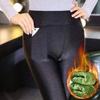 New Autumn/Winter Elastic Glossy Nylon Slim Fit 7/9-Point Flat Foot and Pedal Leggings