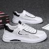 Men's Shoes Summer New Breathable Round Head Hollow Mesh Sports Shoes Casual and Comfortable Running Shoes Men's Small White Board Shoes