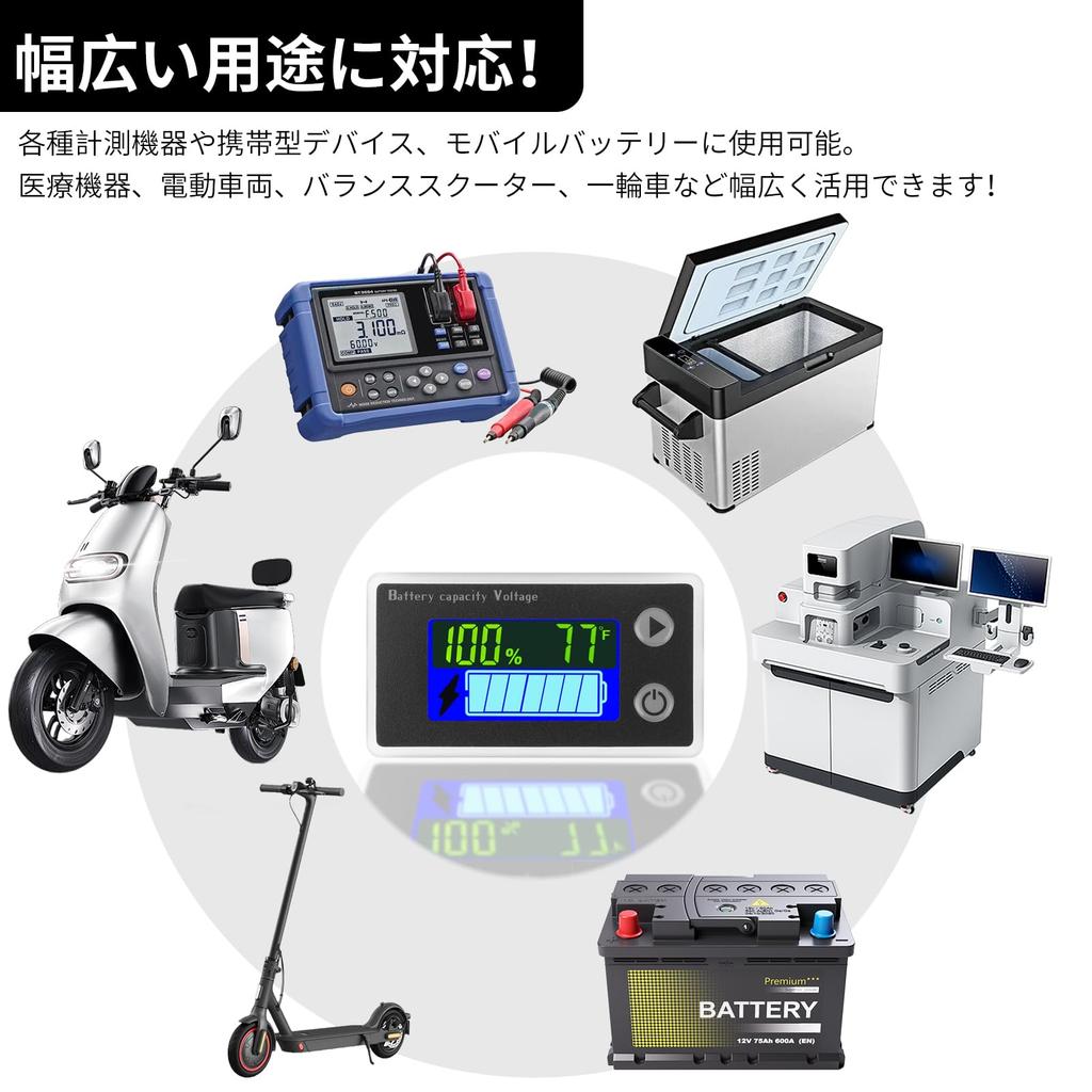 DROK Meter Power Cable 60cm+Temperature Line 30cm Black Digital Remaining Percentage