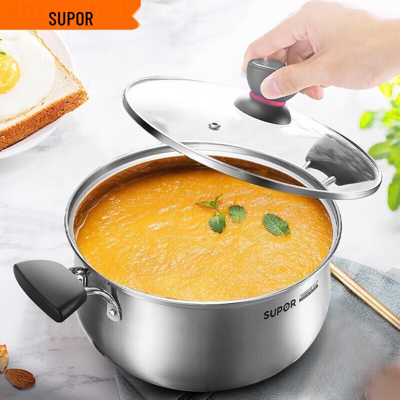 SUPOR 304 Stainless Steel 24cm Multi-Purpose Soup & Stew Pot