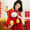 Horse Doll Auspicious Meaning PP Cotton Filling Plush Toy Traditional Zodiac Horse with Lucky Bag PP Cotton Filling Doll