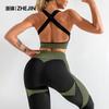 Womens 3-Piece Yoga Set With Built-in Bra Top Long Sleeve Jacket High-Waisted Leggings Gym Running Dance