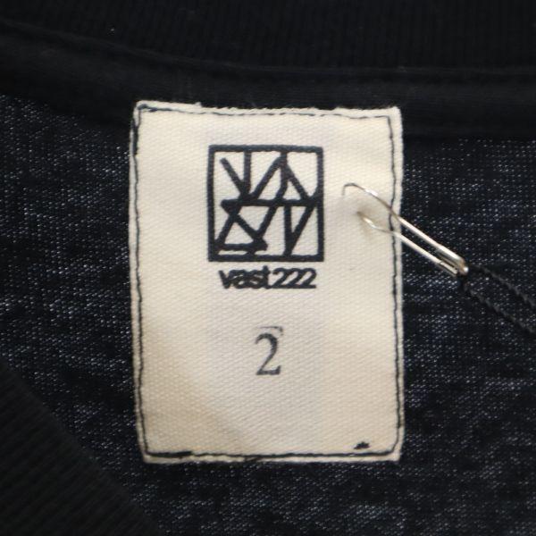 unused VAST222 20ss FIRE Print Short sleeve T-shirt 2 black Rubber soul Men's Used