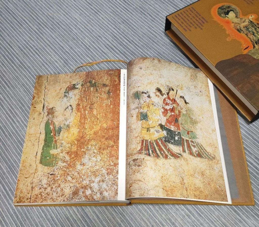 [USED] Encyclopedia of National Treasures (1) Paintings