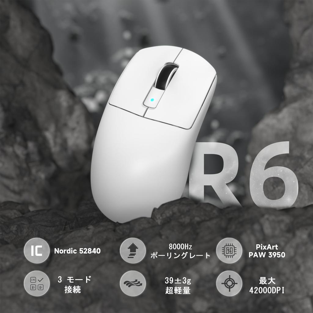 Podłączenie myszy do gier ATTACK R6 Czujnik PAW3950MAX 8000 Hz Układ Nordic52840 Wyposażona w ergonomiczny odbiornik 8K W zestawie instrukcja w języku japońskim Mac OS Linux