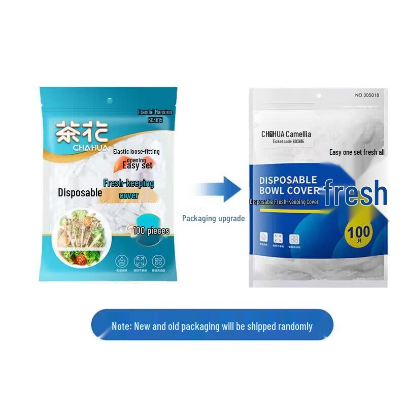 CHAHUA Disposable Food Covers