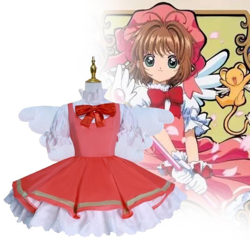 High-quality Polyester Sakura Cosplay For Anime And Game Enthusiasts