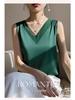 2025 Women's V-neck Ice Silk Camisole - Summer Mesh Base Layer Top