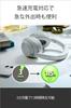 Sony WH-ULT900N Wireless Noise Cancelling Stereo Headphones ULT WEAR Deep Bass Alexa Built-in Improved Call Forest Gray
