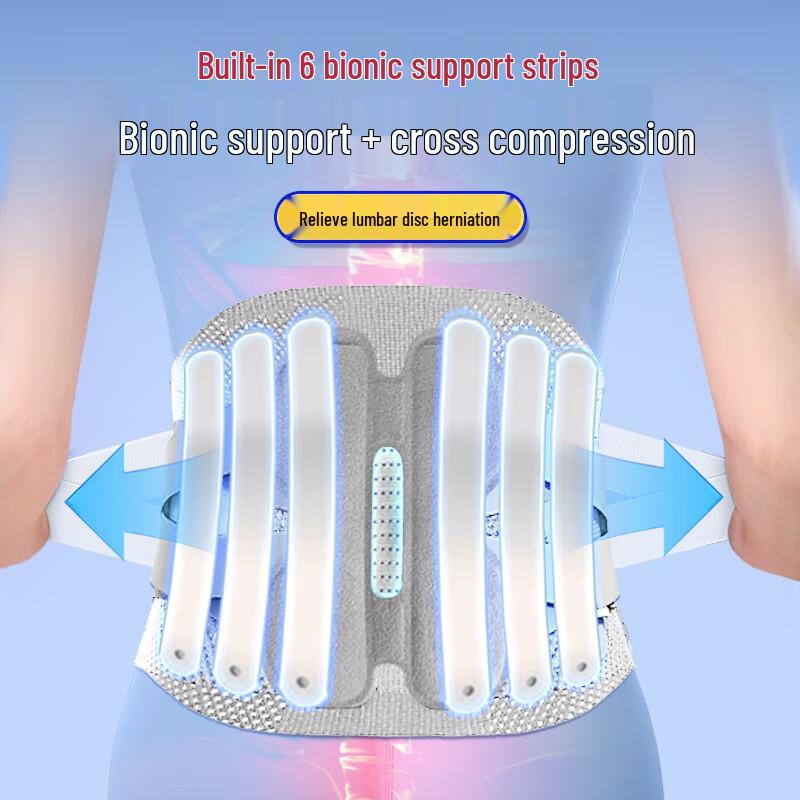 Xtep Lumbar Support & Warming Waist Belt