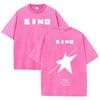 T-shirt Noir Lavé Vintage 2026 Graphique Étoile Rétro Inspiré du Rock Soviétique Coupe Ample Homme Streetwear Décontracté Manches Courtes