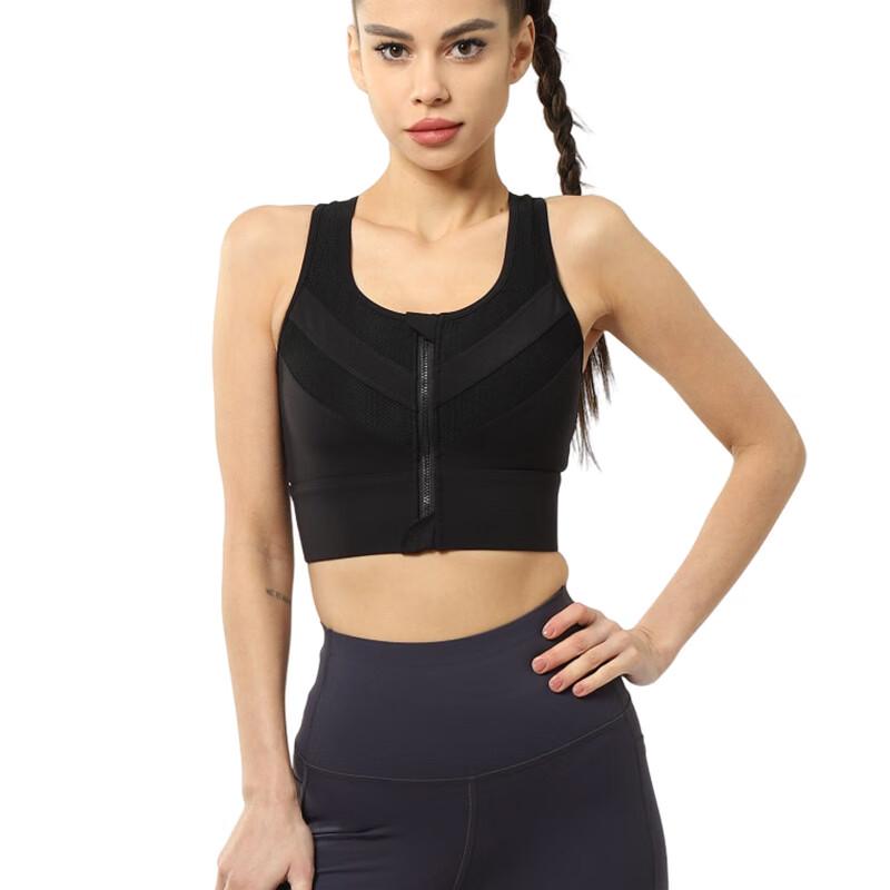 OEING Front-Zip Anti-Shock Sports Bra
