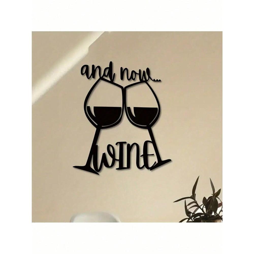1 Pc Abstract Metal Wine Glass Wall Sign, Bar Outdoor Wall Decoration, Wine Enthusiast Gift, Beverage Signboard, Drink Time, Kitchen Decoration
