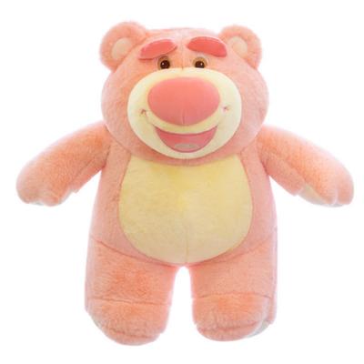 Haesol Smile Strawberry Bear Large Pillow Body Pillow Mochi Sleep Attachment Doll, Pink, Korean Baby Products