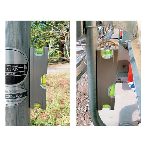 Niigata Seiki Ebisu Electrician's Level PRO, Tarehira, Blue, ED-ECP150BL