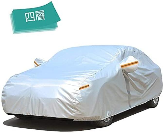 GUNHYI Car Body and UV Suitable for SUVs and Jeeps YM Cover, 4-Layer Construction, Fleece-Lined, Waterproof, Snowproof, Dustproof, Radiant,