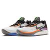 Nike Air Zoom GT Cut 2 EP 'Catching Fire' FN8890-101