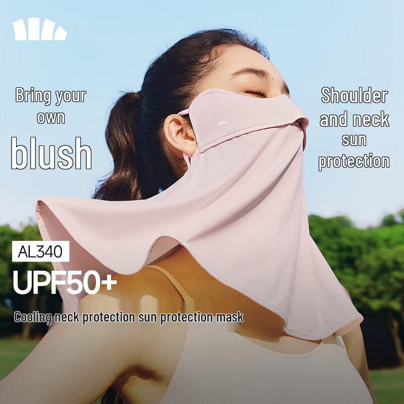 Beneunder Women s Cooling Neck Protection Sun Mask