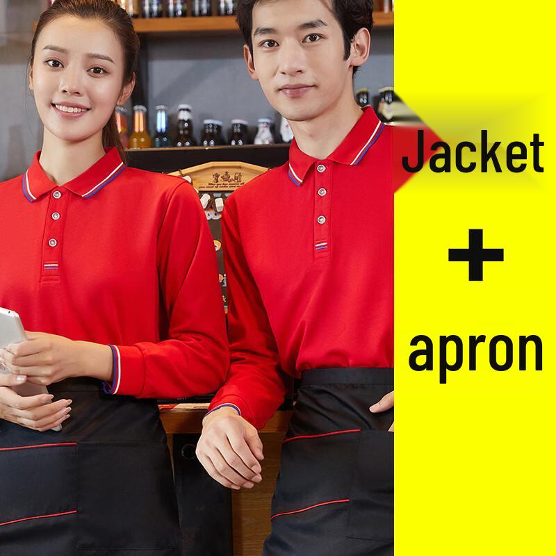 Catering Long Sleeve Uniform Top with Apron