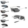 Elegant Uv400 Lens Set Polarized Cycling Glasses Eyewear With Timeless Design