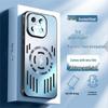 IQOO15 Aluminum Alloy Lens Integrated Protective Case with Airbag Anti-Drop and Heat Dissipation for Men
