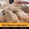 Xinjingzhou Winter Warm Kaninchenfleece 4-teiliges Bettwäscheset