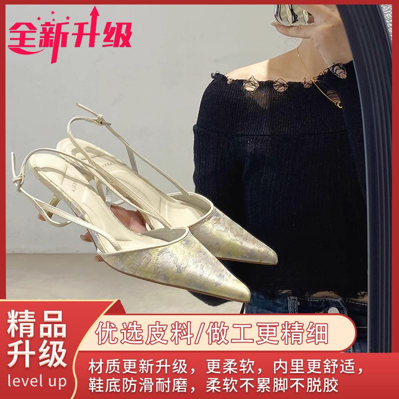 Single Shoes Temperament Light Mouth Kitten Heel French New Chinese Bag Head Sandals Pointed Head Word with Stiletto Women's High Heels
