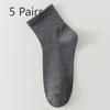 5 Pairs of Men's Autumn Cotton Sweat Absorbing Breathable Deodorizing Tube Socks