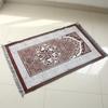 Foldable Skin-friendly and Wear-resistant Kneeling Blanket, Islamic Floral Prayer Mat, Easy-to-clean Muslim Worship Rug