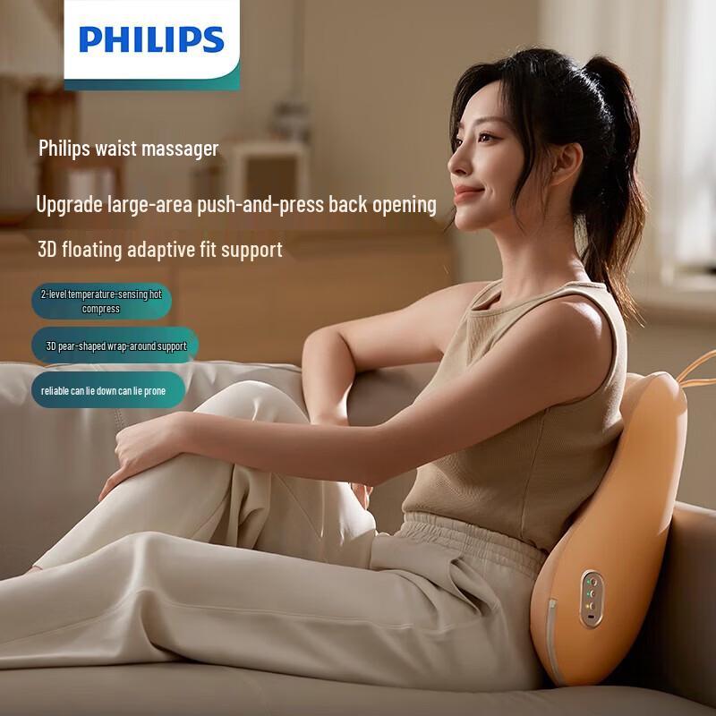 Philips PPM5102B Multi-Purpose Massage Cushion