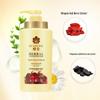 Fenghua Herbal Essence Moisturizing Conditioner