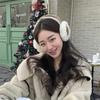 Fashionable Outdoor Earflap Ear Muffs Winter Warmer Foldable and Warm for Cold Weather