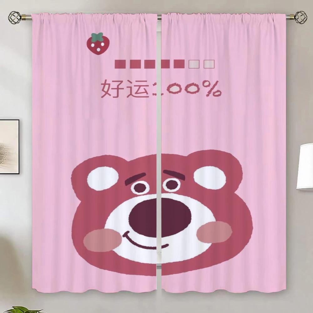 Modern Living Room Curtains 2024 L-Lotso Anti-mosquito Curtains for Doors Blinds Blackout Curtain 100% Partition Christmas Blind
