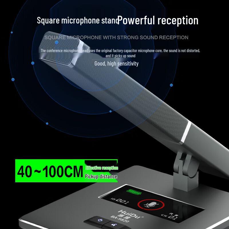 HUIDU BA-9820 Professional Wireless Conference Microphone System (CN Version)