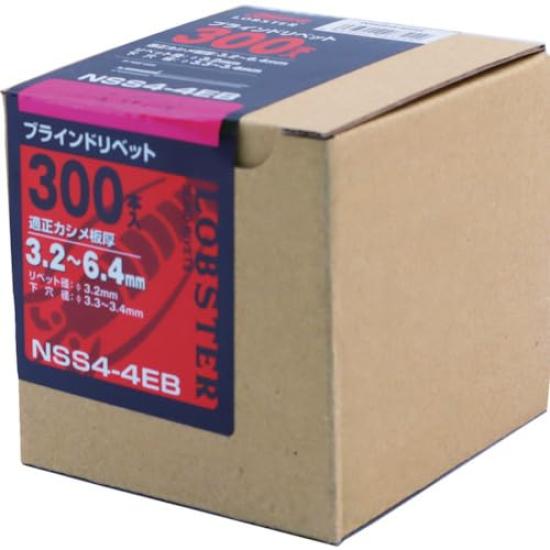 Premium Lobtex Blind Rivet Eco Box Stainless Steel NSS44EB (300 Pieces) 4-4