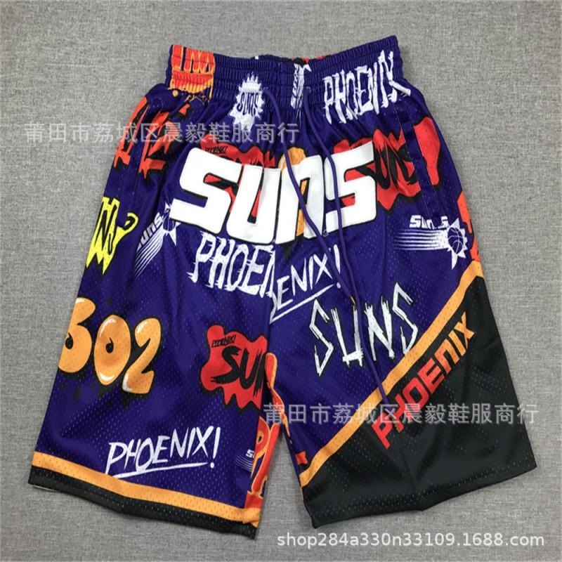 Mens Womens Basketball Shorts With Embroidered Pocket Design Cotton Blend Athletic Sweatpants Streetwear Gym Running