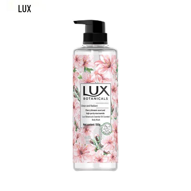 

LUX Botanical Essential Oil Shower Gel