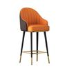 Modern Minimalist Swivel Bar Stool with Backrest