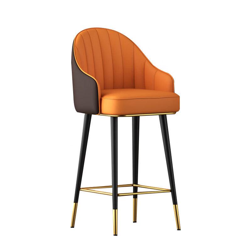 Modern Minimalist Swivel Bar Stool with Backrest