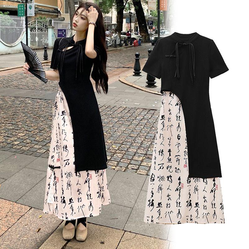 Chinesischer Anzug für Damen, Sommer, vielseitig, modisch, kurzärmeliges Oberteil und Rock, zweiteiliges Set